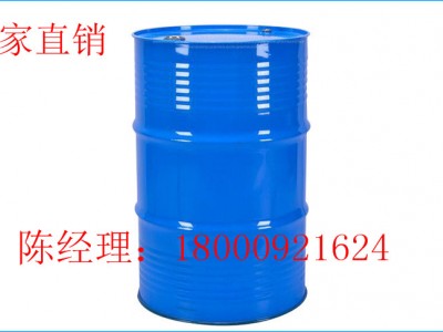 D40溶剂油厂家 D40桶装脱芳烃溶剂油 D40环保溶剂油