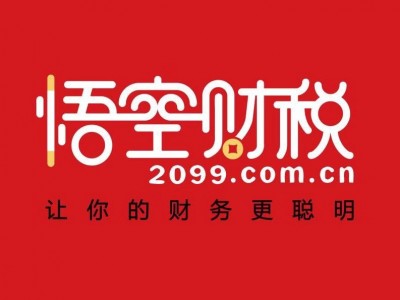 广州广播电视节目制作经营许可正申请条件