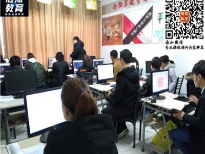 江苏office办公培训，零基础教学，学会为止电脑培训