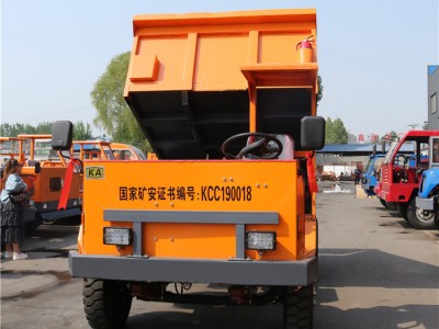 专业厂家销售KA矿用专用车矿区运输车全国联保
