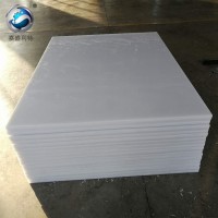 厂家批发白色超高分子量聚乙烯板 高密度聚乙烯板材