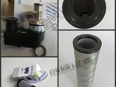 MP FILTRI液压油滤芯HP1502A10ANP01