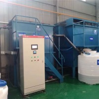 上海铝氧化废水/废水处理设备/废水处理公司
