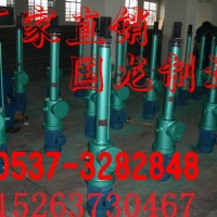 厂家低价供应DYTZ DYTP型电液推杆 防爆电液推杆