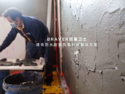 北京别墅地下室装修如何才能防潮