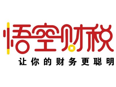 办理广州食品经营许可证条件