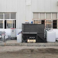 海曙区铝氧化废水/废水处理设备/废水处理公司
