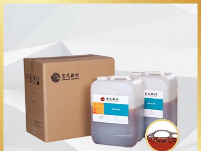 四乙撑五胺丙烯腈缩水甘油（HX-878）生产厂家-宏元新材