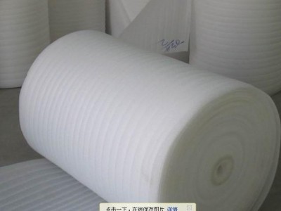 重庆市珍珠棉(密度）重庆市珍珠棉（内衬）重庆创嬴包装制品