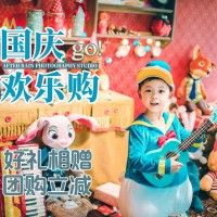 上海Rainbow Baby高端儿童摄影国庆欢乐购！