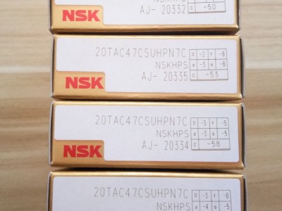 NSK进口轴承6010-2RS/Z3	故障诊断的实用技巧性