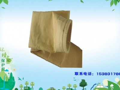 厂家专业生产定制除尘布袋滤袋耐高温氟美斯滤袋供应商
