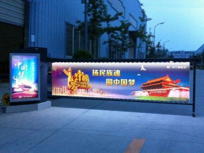 河北北京天津道闸杆设计制作安装厂家北京京凯腾达杨上葵