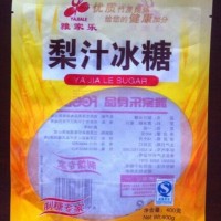 静海县包装厂/生产阿胶红糖包装袋【黑糖包装袋】可定制；