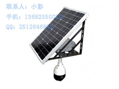 太阳能型4G监控球TLKS-PMG-100E