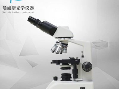 厂家促销双目生物显微镜 检测细胞细菌学校教学专用显微镜