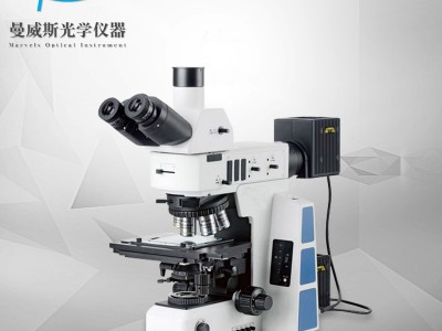 厂家直供高清电脑型三目偏光金相显微镜拍照测量