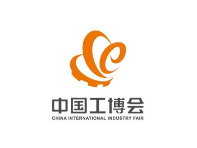 2020中国国际超轻材料及轻金属展览会【工博会】