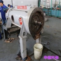 青岛海申污水离心机维修保养的厂家