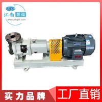 安徽江南JIH 32-20-160不锈钢离心泵耐腐水泵