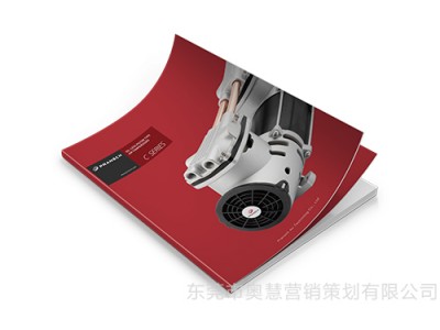 广州产品宣传画册设计