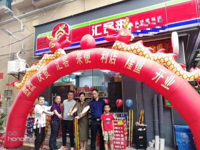 深圳小型投资加盟便利店