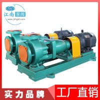江南IHF40-25-250四氟离心式泵防腐蚀水泵