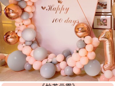深圳节日气球布置，深圳庆典气球布置