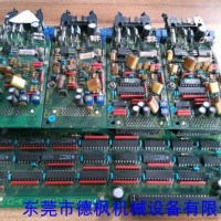 东芝V2IO  H2184101电子板