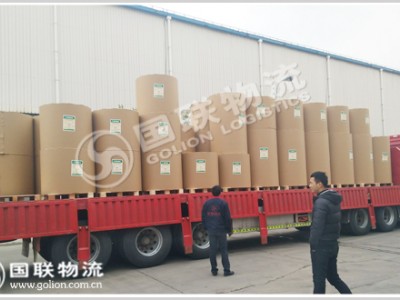 纸品运输公司 国联物流 传递承诺