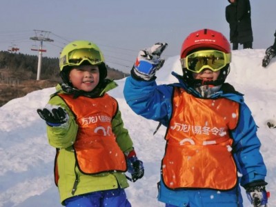 2020年北京西点滑雪营开始集结！