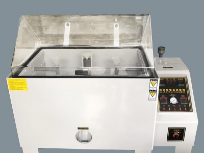 YWX/Q-150小型盐水喷雾试验机现货