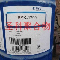 毕克BYK-1790消泡剂无溶剂辐射固化体系用不含有机硅
