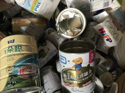 青岛过期奶粉回收-德义再生资源