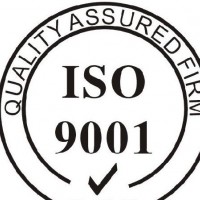 深圳iso9001认证的申请流程