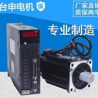 现货销售台湾台申电机伺服马达数控龙门镗铣床用
