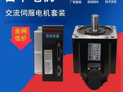 厂家直销台湾台申电机伺服马达三坐标测量仪用