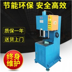 长安液压机_巨鹏自动化提供质量硬的JPC-15T单臂液压机