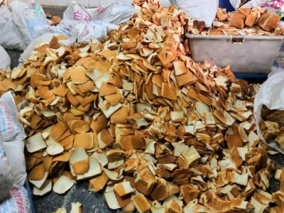 青岛大量回收过期食品-德义再生资源