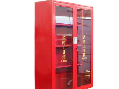 不错的消防器材柜在哪能买到，骏豪供应消防器材柜