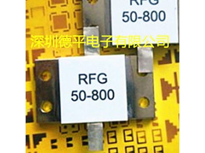 供应RFG800W大功率射频电阻，50Ω引线式射频电阻