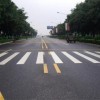 锦州马路划线哪家好-上哪买实惠的马路划线
