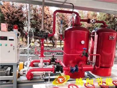 蒸汽冷凝水回收装置厂家提供高质量的产品和服务