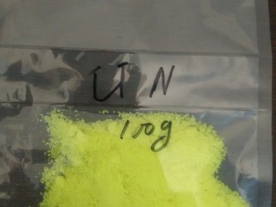 澳门硝酸铀酰-博世供应良好的硝酸铀酰