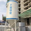 鹤壁干粉砂浆搅拌罐-专业的干粉砂浆储料罐公司推荐