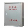 辽宁品质消防泵供应-锦州消防泵厂家