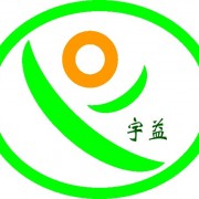 广州市宇益能源科技有限公司