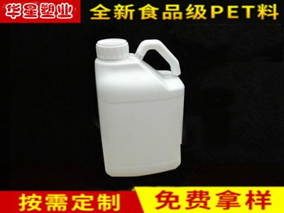 华星塑业供应同行中质量好的PE塑料桶，保定PE塑料桶厂家