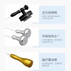 五行理疗仪厂商代理-广州哪里有卖实惠的平衡五行理疗仪