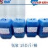 冰箱冰柜冷库填充公司-上海实用的冰箱冰柜冷库填充物推荐